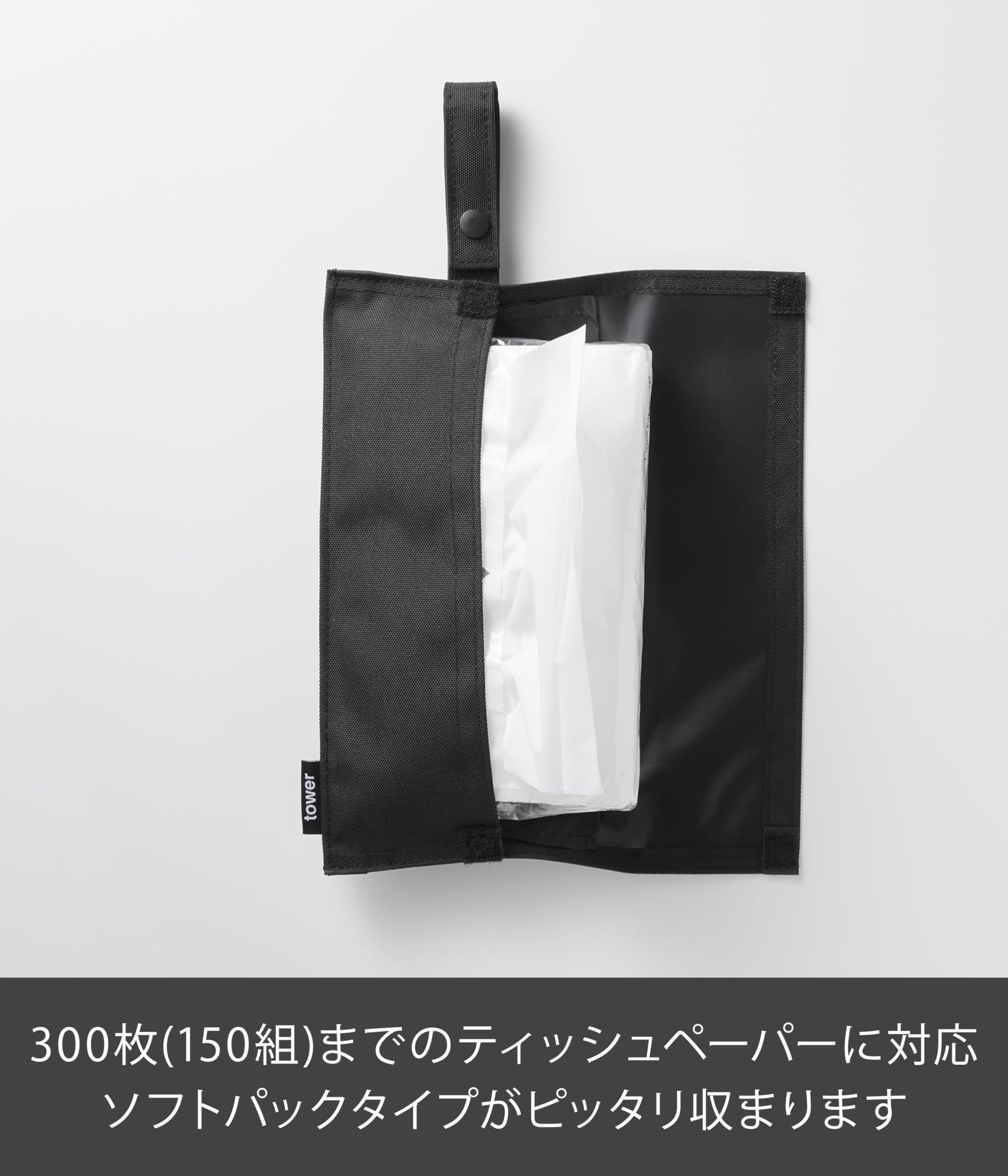 Amazon｜山崎実業(Yamazaki) くず入れ付き 折りたためる 携帯